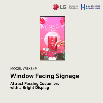 75XS4P LG 75" Window Facing Signage OLED Signage Information Display