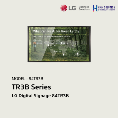 LG Digital Signage 84TR3B