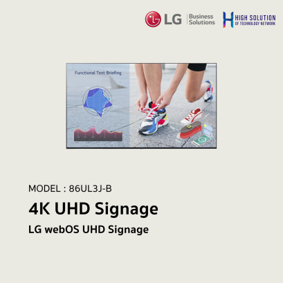 86UL3J-B LG 86" UHD Standard Signage Digital Signage Information Display