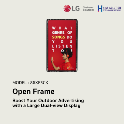 86XF3CK LG 86&quot; Boost Your Outdoor Advertising with a Large Dual-view Display Digital Signage Information Display