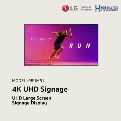 98UM5J 98&quot; UHD Large Screen Signage Display