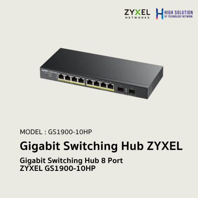 GS1900-10HP ZYXEL Gigabit Switching Hub For WiFi &amp; Wired Network infrastructure system