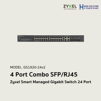 GS1920-24v2 ZYXEL 24-port GbE Smart Managed PoE Network Switch For WiFi &amp; Wired Network infrastructure system
