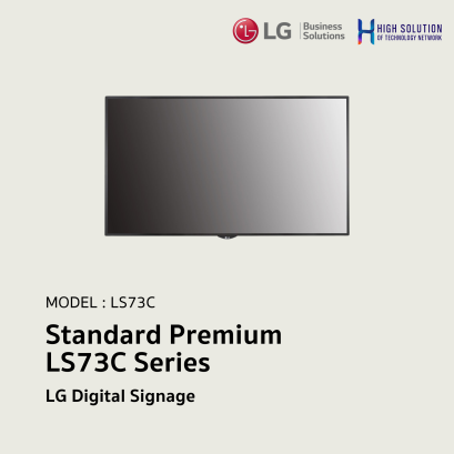 LG Digital Signage FHD ( 55&quot;,49&quot;,42&quot; )  LS73C Series