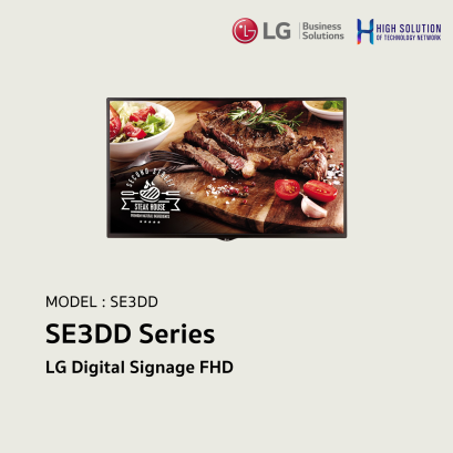 LG Digital Signage FHD (55",Standard)  SE3DD Series