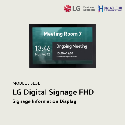 LG Digital Signage FHD (10",Standard)  SE3E Series