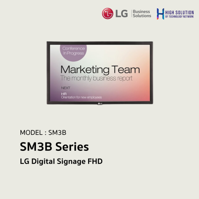 LG Digital Signage FHD ( 22&quot; ) SM3B Series