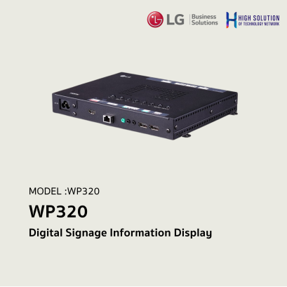 WP320