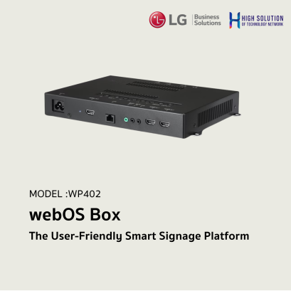 WP402, LG webOS Box, The User-Friendly Smart Signage Platform