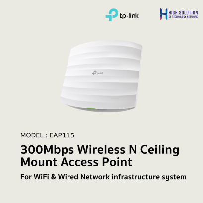EAP115 (TP-Link) 300Mbps Wireless N Ceiling Mount Access Point wifi &amp; wired System