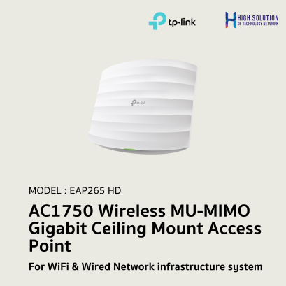 EAP265 HD (TP-Link) AC1750 Wireless MU-MIMO Gigabit Ceiling Mount Access Point  wifi &amp; wired System
