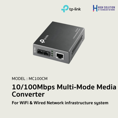 MC100CM (TP-Link) 10/100Mbps Multi-Mode Media Converter wifi &amp; wired system