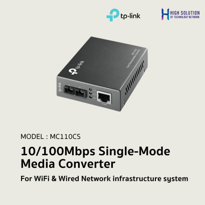 MC110CS (TP-Link) 10/100Mbps Single-Mode Media Converter wifi &amp; wired system