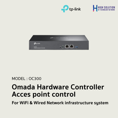 OC300 (TP-Link) Omada Hardware Access point Controller wifi &amp; wired System