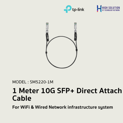 SM5220-1M (TP-Link) 1 Meter 10G SFP+ Direct Attach Cable wifi &amp; wired system