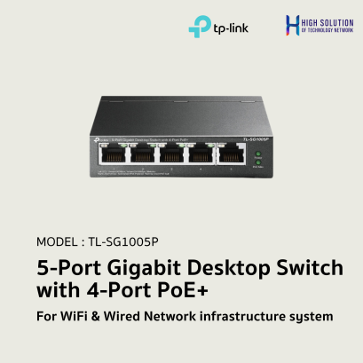 TL-SG1005P (TP-Link) 5-Port Gigabit Desktop Switch with 4-Port PoE+ wifi &amp; wired system