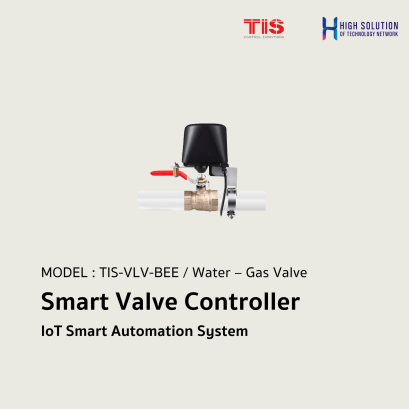 117. TIS-VLV-BEE  Water – Gas Valve - Product - TIS - IoT Smart Automation System by High Solution-01