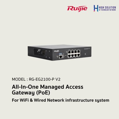 RG-EG2100-P V2, Ruijie, Switch , Smart Access Gateway 2 Wan Gigabit, VPN, Firewall, L7 DPI