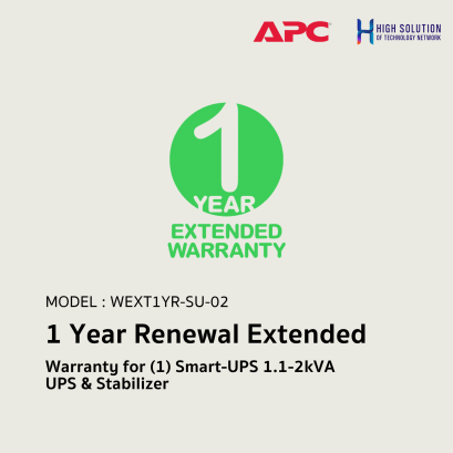 11. WEXT1YR-SU-02 - Product - APC - UPS & Stabilizer by High Solution-01