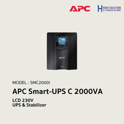 24. SMC2000I - Product - APC - UPS & Stabilizer by High Solution-01