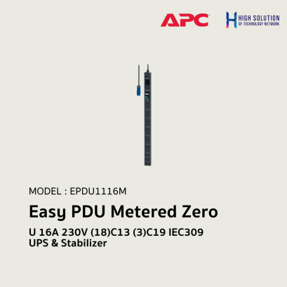 53. EPDU1116M - Product - APC - UPS & Stabilizer by High Solution-01