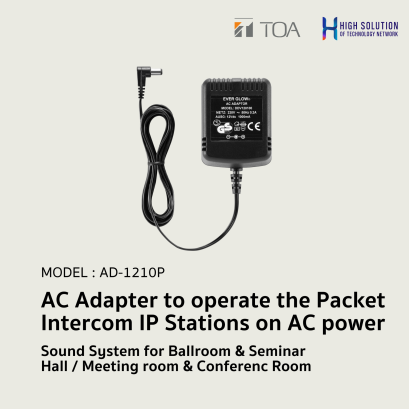 AD-1210P  AC Adapter to operate the Packet Intercom IP Stations on AC power.By Highsolution