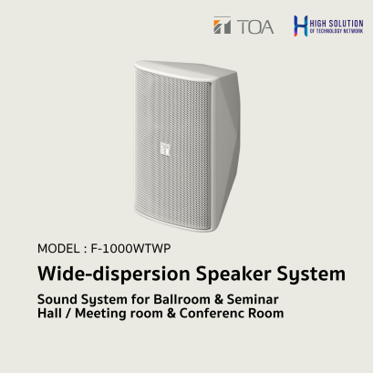 F-1000WTWP  Wide-dispersion Speaker System.By Highsolution