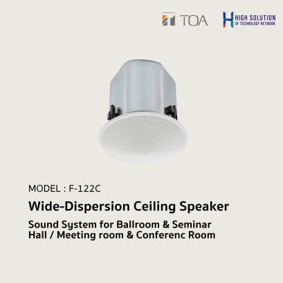 F-122C  Wide-Dispersion Ceiling Speaker.By Highsolution