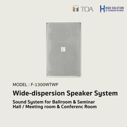 F-1300WTWP  Wide-dispersion Speaker System.By Highsolution