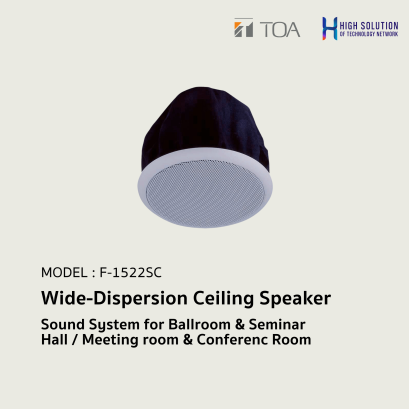 F-1522SC Wide-Dispersion Ceiling Speaker.By Highsolution