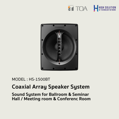 HS-1500BT  Coaxial Array Speaker System.By Highsolution
