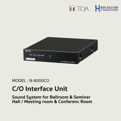 N-8000CO C_O Interface Unit.By Highsolution