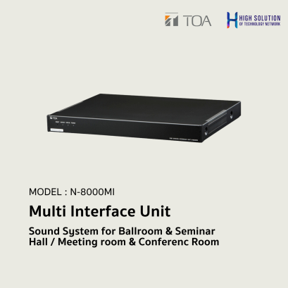 N-8000MI Multi Interface Unit.By Highsolution