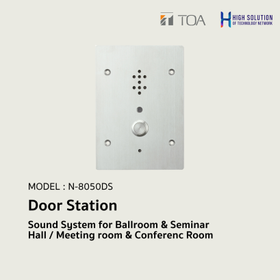 N-8050DS Door Station.By Highsolution