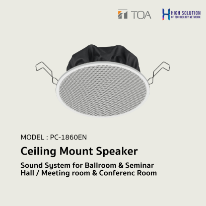 PC-1860EN   Ceiling Mount Speaker.By Highsolution