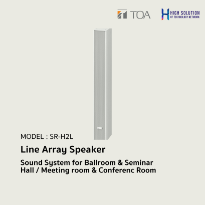 SR-H2L Line Array Speaker.By Highsolution
