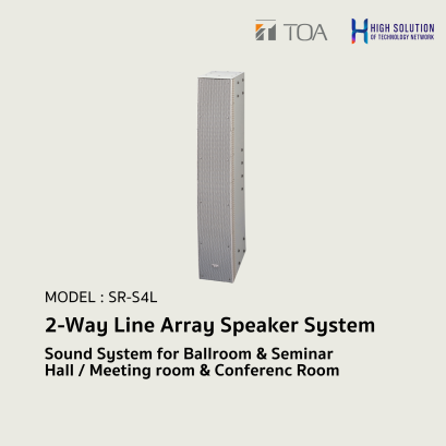 SR-S4L  2-Way Line Array Speaker System.By Highsolution