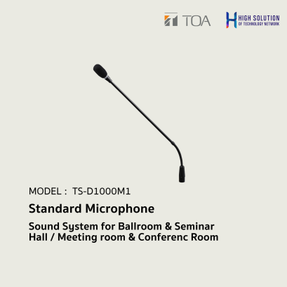 TS-D1000M1 Standard Microphone.By Highsolution