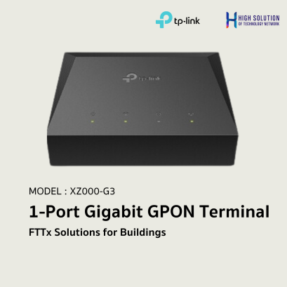 XZ000-G3 tp link 1-Port Gigabit GPON Terminal FTTx Solutions for Buildings