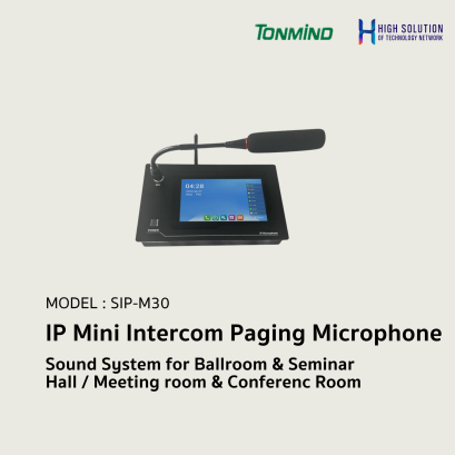 SIP-M30 IP Mini Intercom Paging Microphone  .By Highsolution