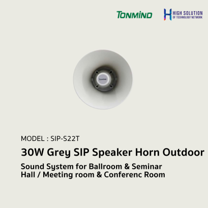 SIP-S22T 30W Grey SIP Speaker Horn Outdoor  .By Highsolution