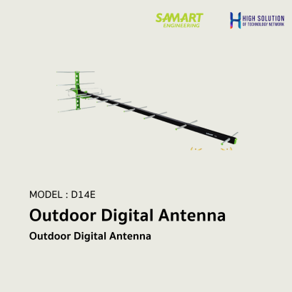 Outdoor Digital Antenna