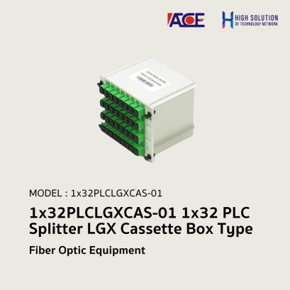 1x32PLCLGXCAS-01 1x32 PLC Splitter LGX Cassette Box Type