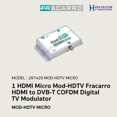 1 HDMI Micro Mod-HDTV Fracarro  HDMI to DVB-T COFDM Digital TV Modulator