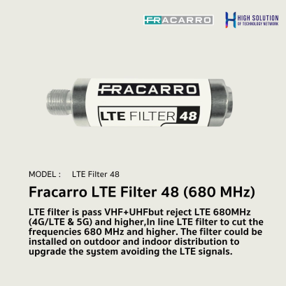 Fracarro LTE Filter 48 (680 MHz)