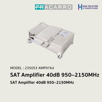 SAT Amplifier 40dB 950–2150MHz