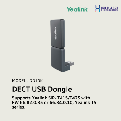 DD10K (Yealink) DECT USB Dongle -IP-PBX Solutions