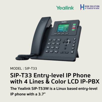 SIP-T33 (Yealink) Entry-level IP Phone with 4 Lines &amp; Color LCD IP-PBX Solutions