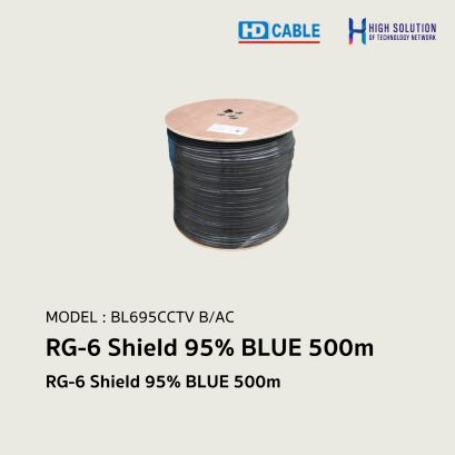 RG-6 Shield 95% BLUE 500m