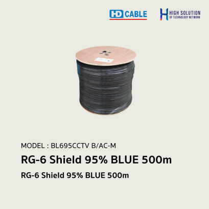 RG-6 Shield 95% BLUE 500m